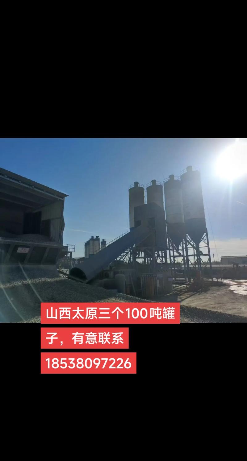 太原水泥市场动态：价格波动背后的行业趋势